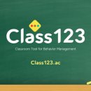 수정-123 이미지