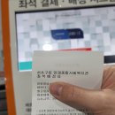 양재종합사회복지관 이미지