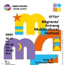 중앙대로186번길 이미지