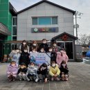 충주해솔유치원 이미지
