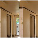 극동가스 이미지