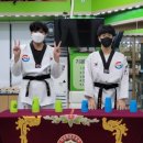 현무태권도장 이미지