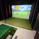 유진 스크린골프 이미지