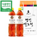 강봉석조청(주)농업회사법인