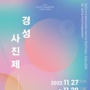 경성대학교미술관 이미지