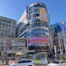 힘찬하나로한방병원 이미지