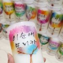 소금별은지