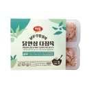 하림닭고기 - 강서구 월정로30길 70 | 이유식 닭고기 큐브, 하림 무항생제 이유식용 닭안심 사용후기