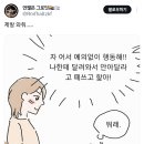 산책하는 강아지 이미지