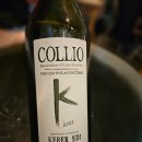 네비올로 합정 이미지