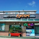 증도면사무소 | 필수로 가야할 신안 증도 맛집