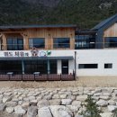 편백치유센터 화장실 1층 이미지