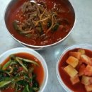 경기도 수원시 영통구 청명로 티스토리
