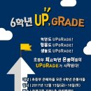 피자선생성