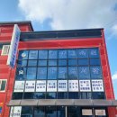 보령의료기 이미지