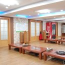 맛자랑 추어탕 이미지