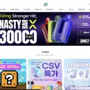 구름따라 | 삼성역 전자담배 구름쥬스에서 내돈내산 엘프바 라야 찐 후기!