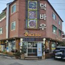 김원기농장 이미지