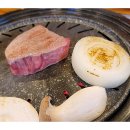 평창한우다래 이미지