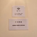 양지길 | 남양주 진접 돈카츠 맛집 유미카츠 오남점 아이랑 방문 후기