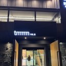 한국애니메이션고등학교 | [하남] 도심 속 따뜻한 쉼표, 소금빵이 맛있는 '틈커피앤디저트' 평일 저녁 방문 후기