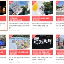 클래식기타(관저문예회관) | 2025년, 다시 읽으면 좋은 ‘대전 서구 이야기’ 10선