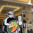 삼청당광주