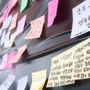 오송역 버스환승센터 이미지