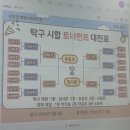 은천동-20 이미지