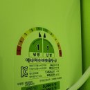 가호동9 이미지