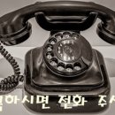인천계량공사 이미지