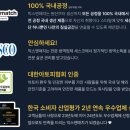 믹스앤매치(MIX&MATCH) | [리빙] 믹스앤매치 / mix&match / 스트라이프 극세사 밍크 양털담요 / 이불담요 추천 / 거실 담요 추천...