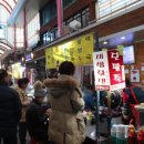 초량전통시장 이미지