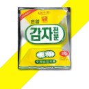 맷돌로만 이미지