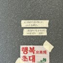 나는 아직 5월도 보낼 준비가 안됐는데