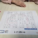 천보초 이미지