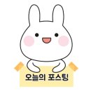철길부산집 송탄터미널점 이미지
