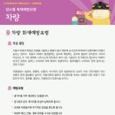 (주)케이씨비에스