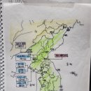 교방초 김시현 겨울방학 지도특강 과제 이미지