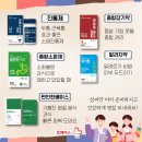 대청약국 이미지