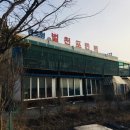 벌천포민박 이미지