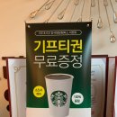 이아이이(EiE) 고려대학교 국제어학원 이미지