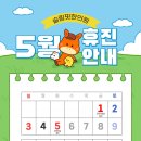 슬림핏한의원 네이버블로그