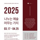 주식회사 반들 이미지