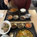 24.12.17~22 방콕 여행 1,2일차 / 이스틴 그랜드 사톤 방콕/ 모네일리사/ 반쏨땀 사톤점/ 세븐일레븐