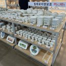 엘리오스백화점 - 7298 | [파주] 그릇이 600평?! ‘모드니 프리미엄 본점’ 후기/ 정말 저렴해??