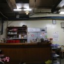 찬미스넥 이미지