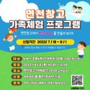소통창고 이미지