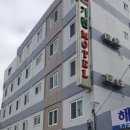 기린모텔 네이버블로그