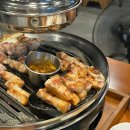 새빛참숯 | 경안동 맛집 고반식당 또 오고싶은 삼겹살 맛집!